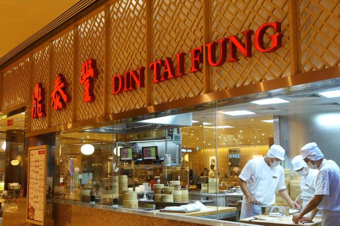 Tai fung din covent